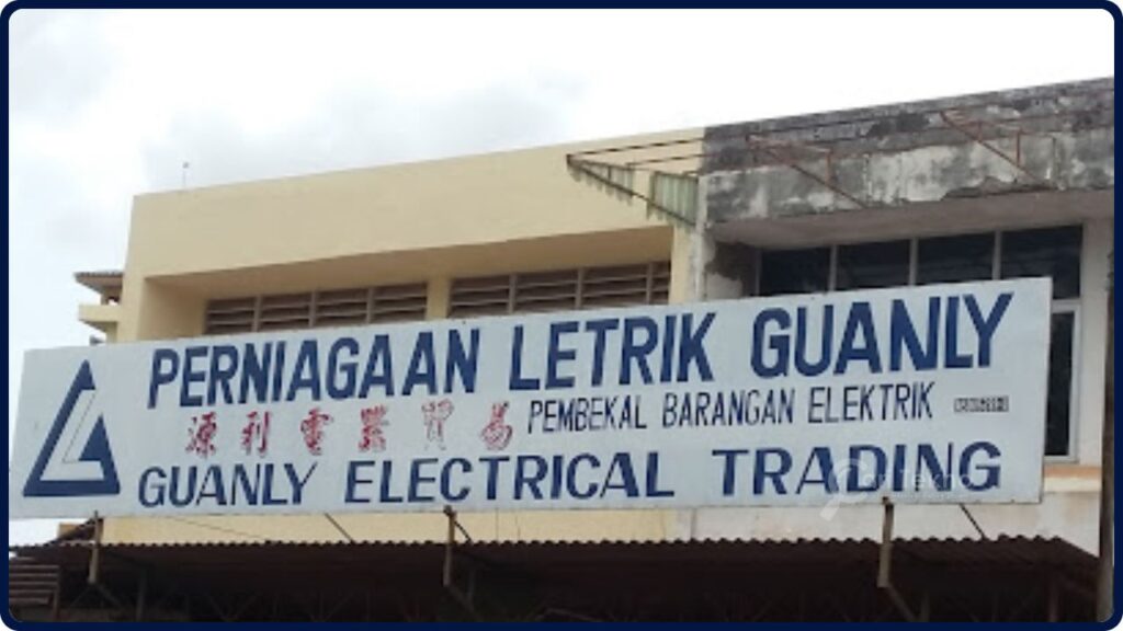 guanly electrical trading
