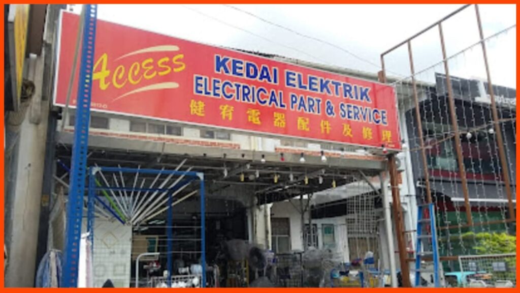 kedai electrical shop access