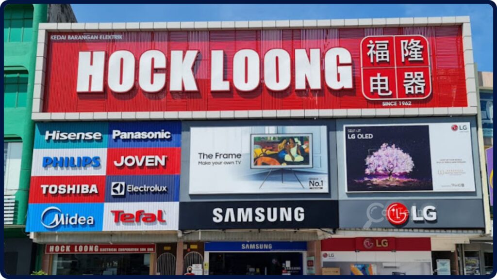 hock loong electrical corporation