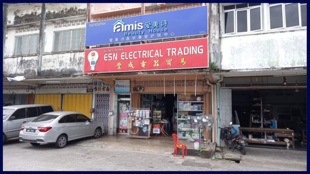 kedai elektrikal near me esn electrical trading taiping