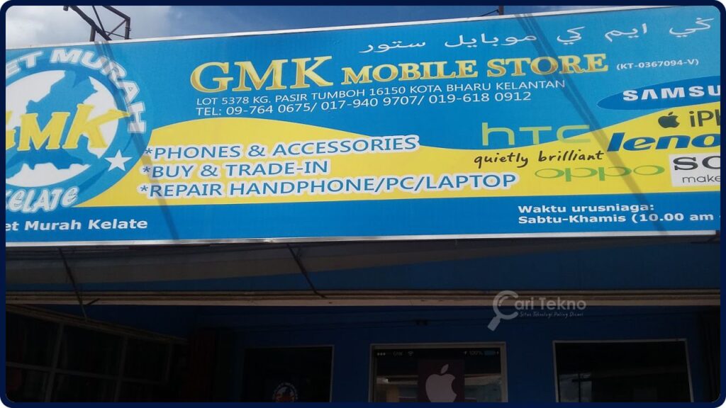 gmk mobile wakaf che yeh