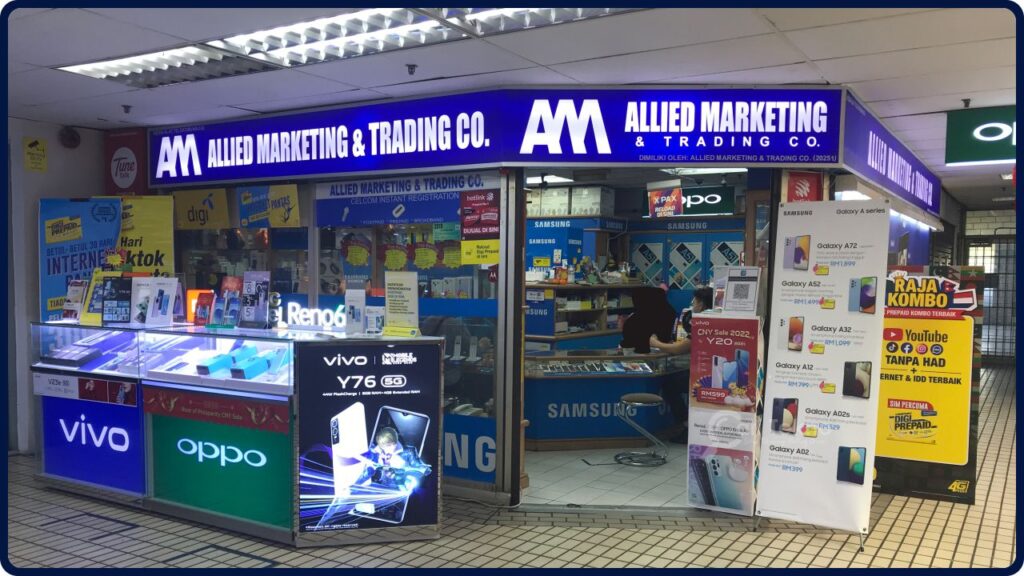 kedai iphone serawak allied marketing & trading co.