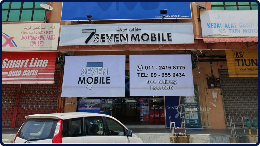 seven mobile