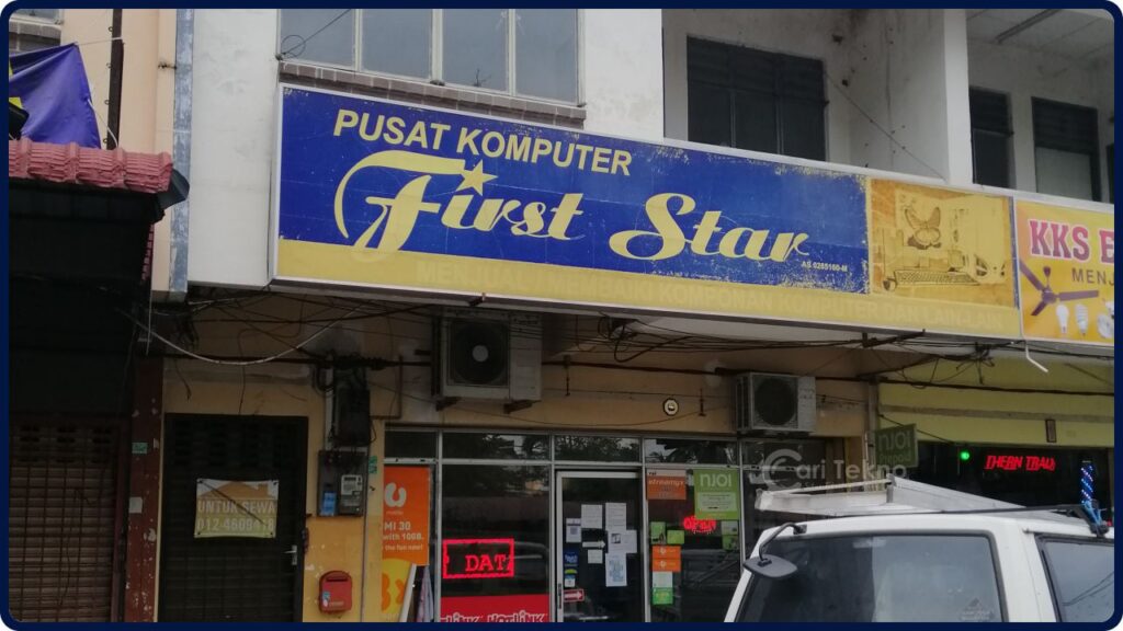 kedai printer jitra first star computer centre