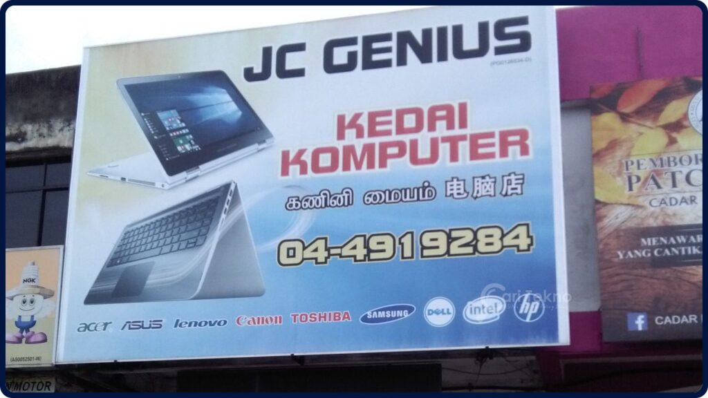 kedai printer kulim jc genius computers