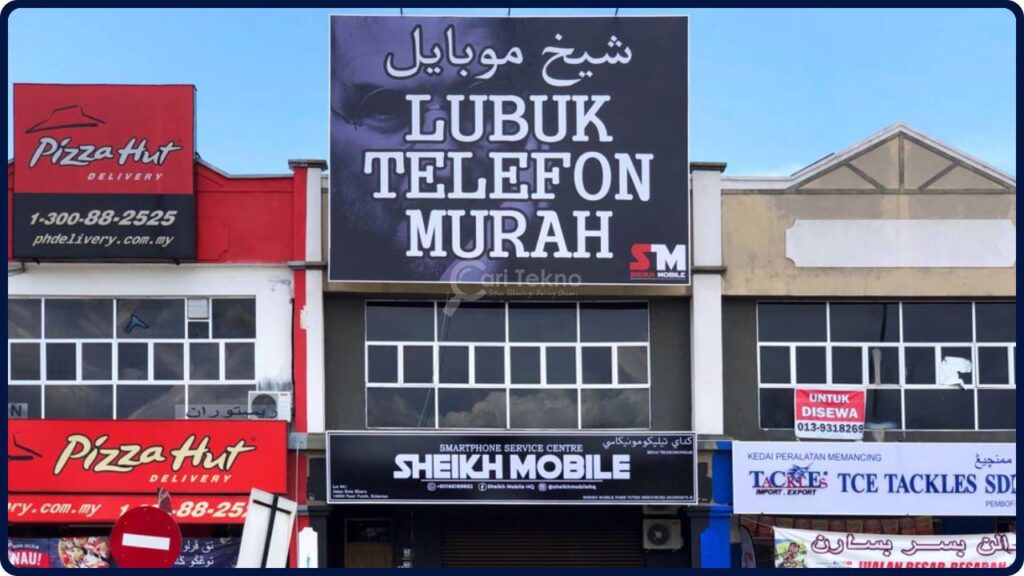 kedai baiki telefon pasir puteh sheikh mobile pasir puteh
